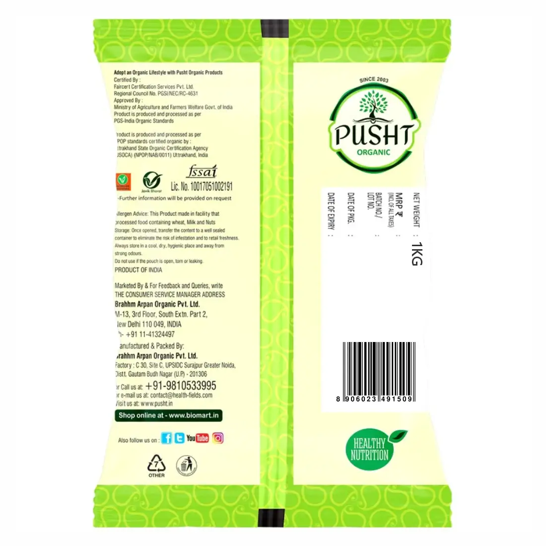 Product