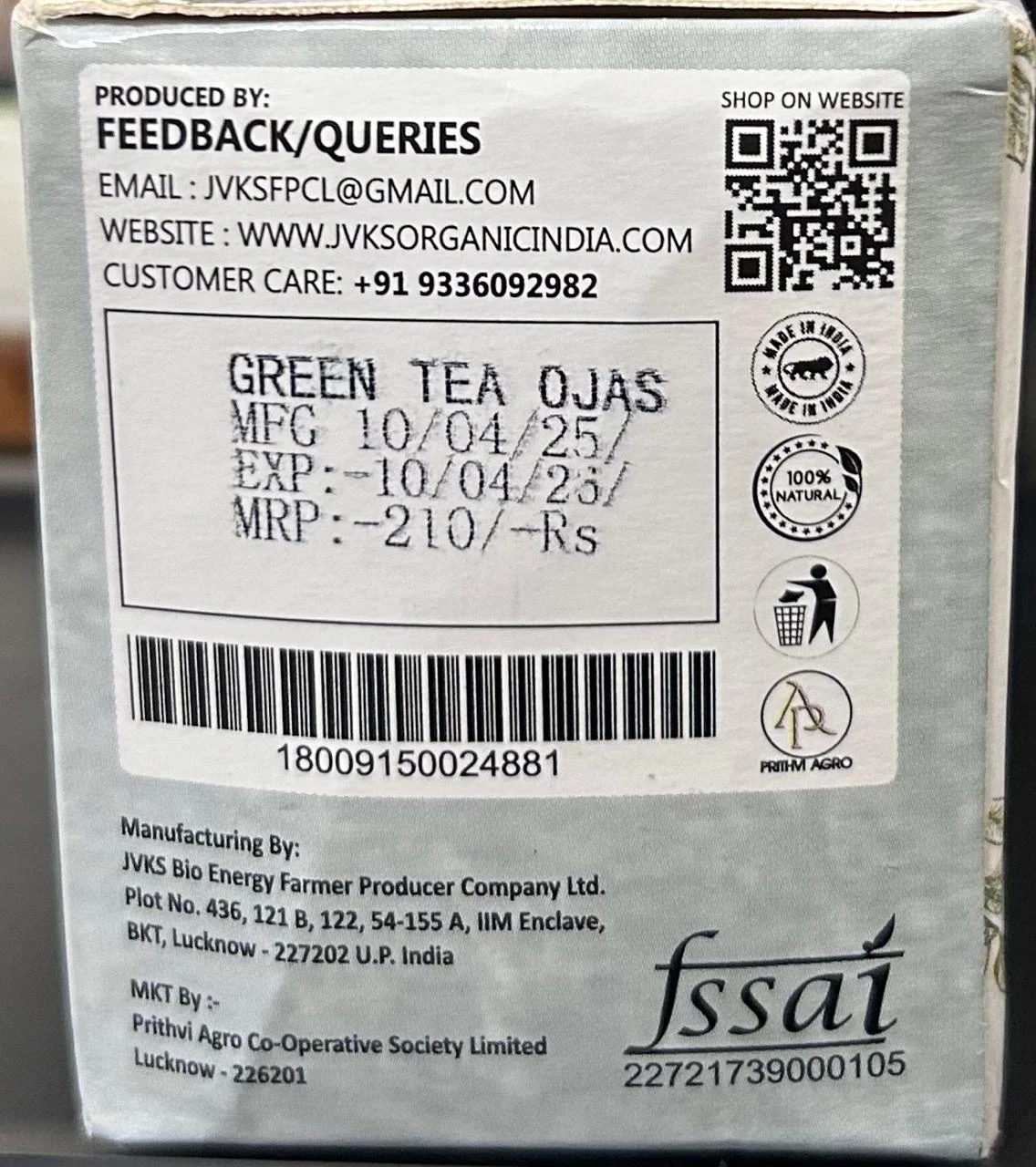 Product