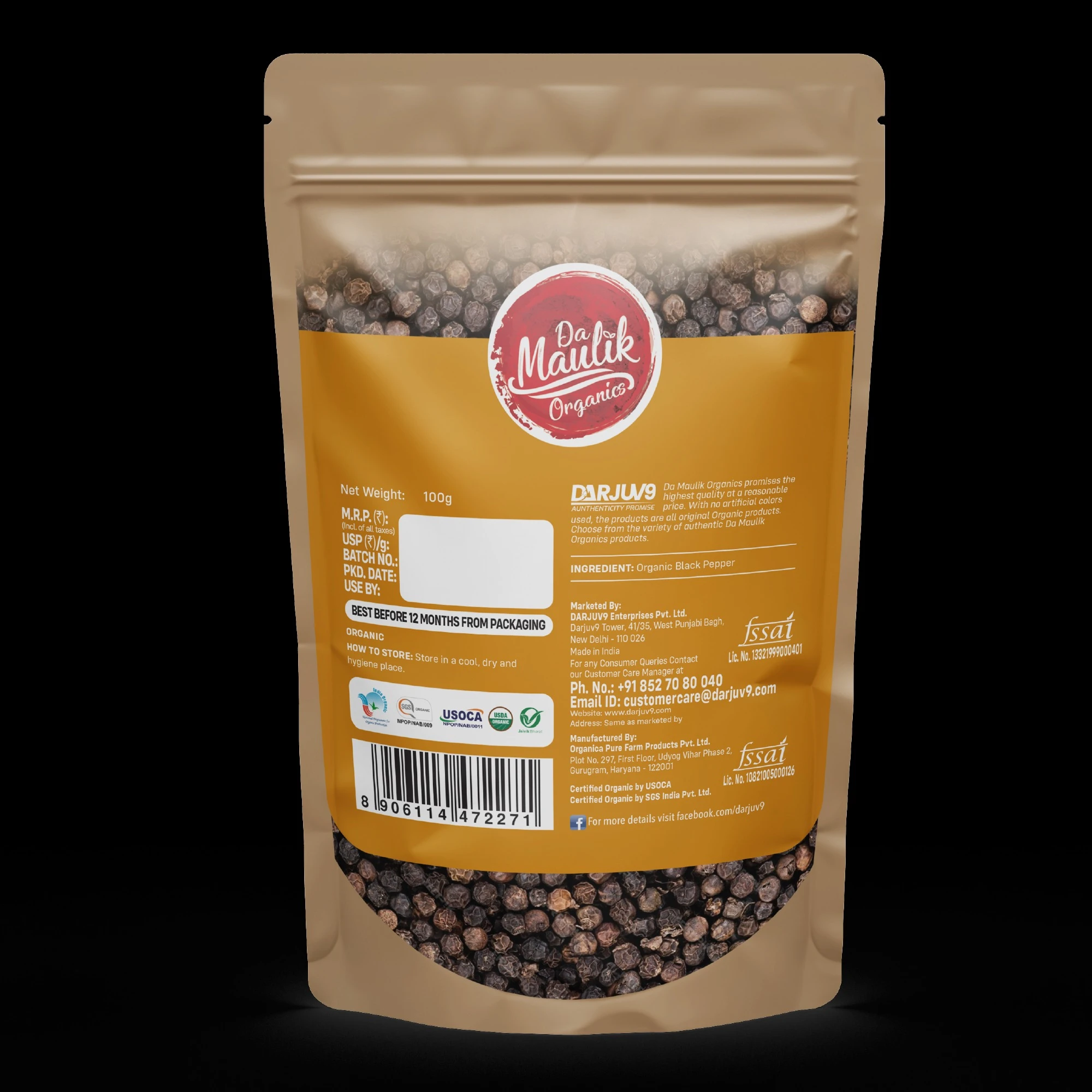 Product
