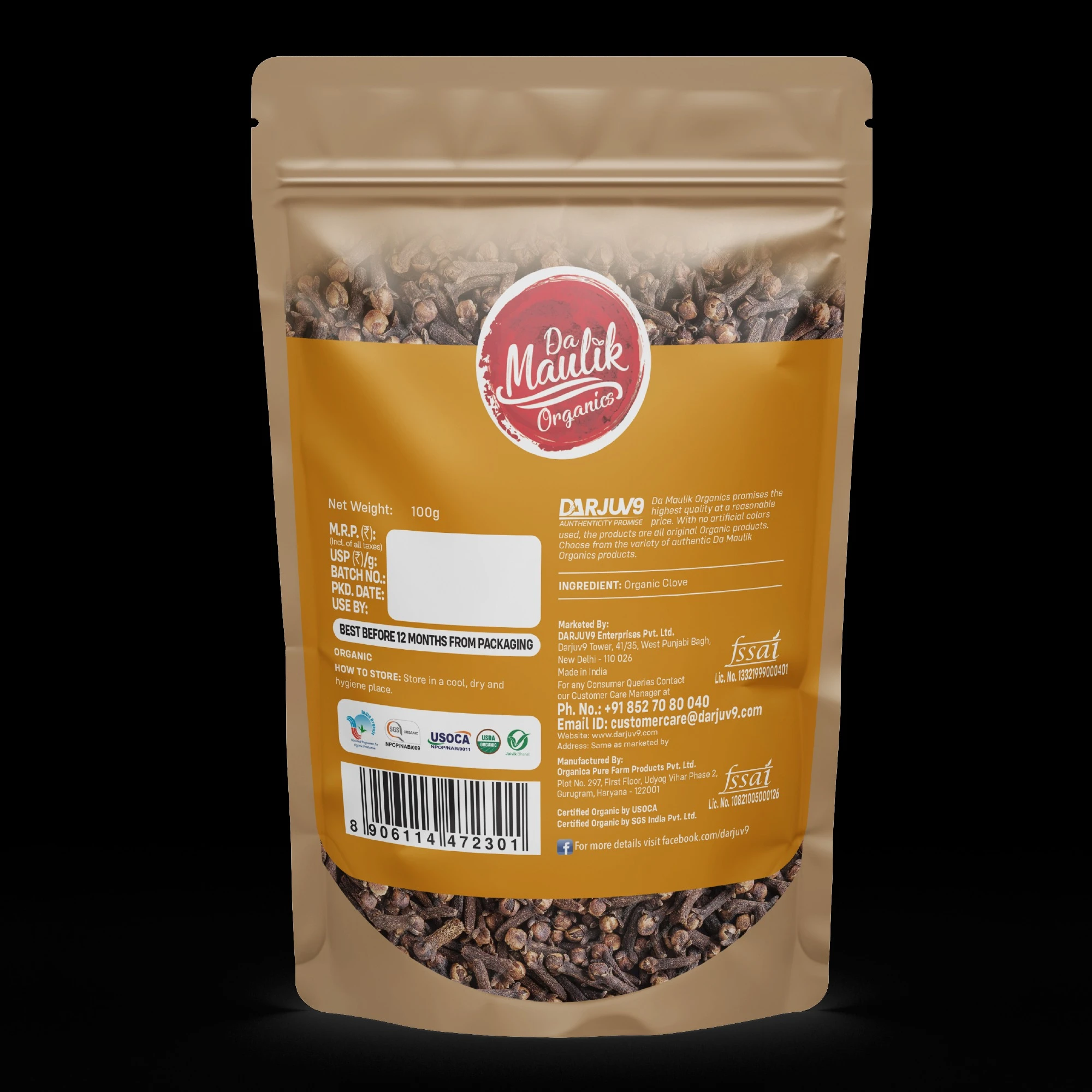 Product