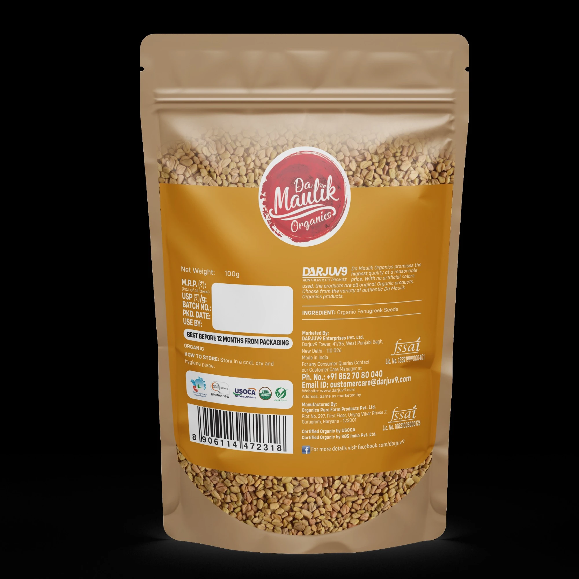 Product