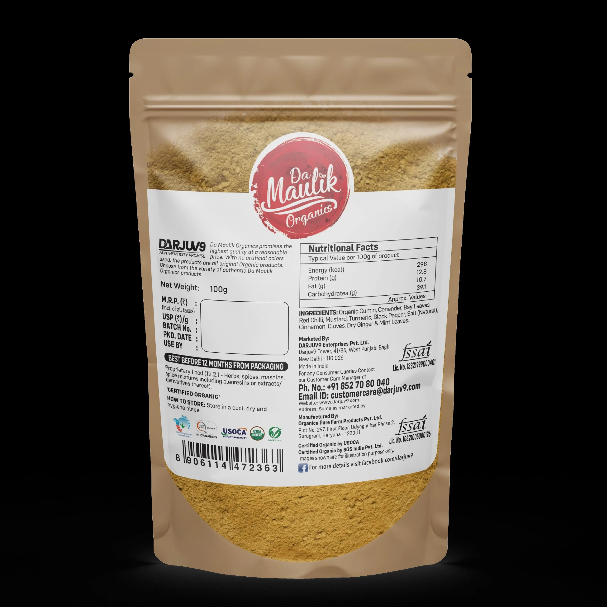 Product