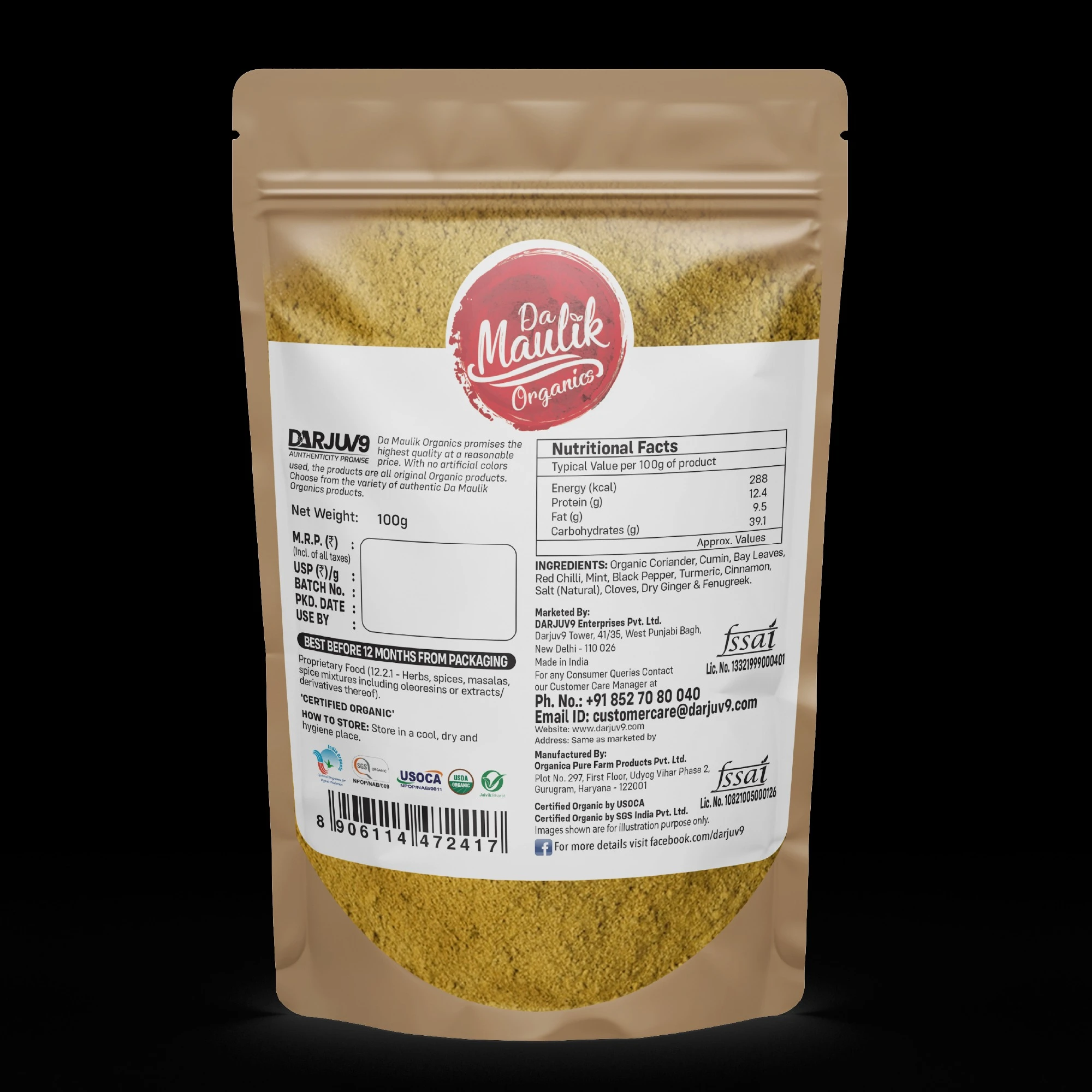 Product