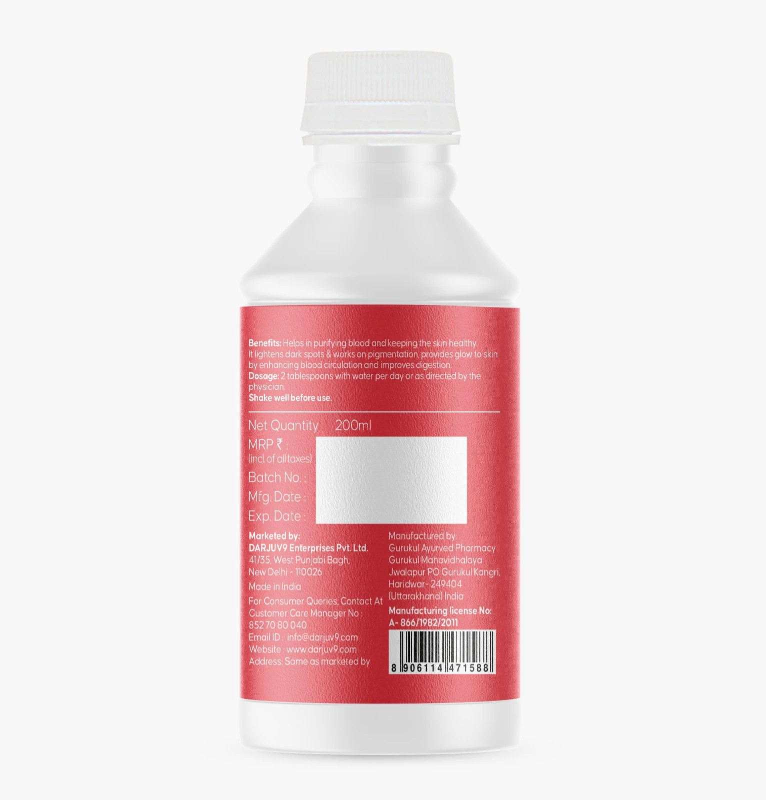 Product