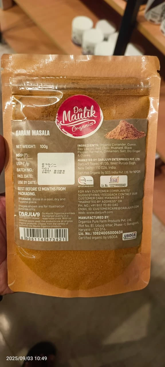Product