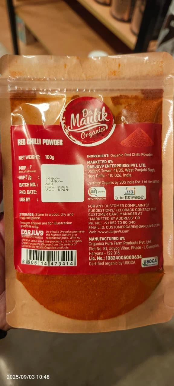 Product