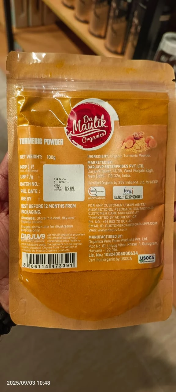 Product