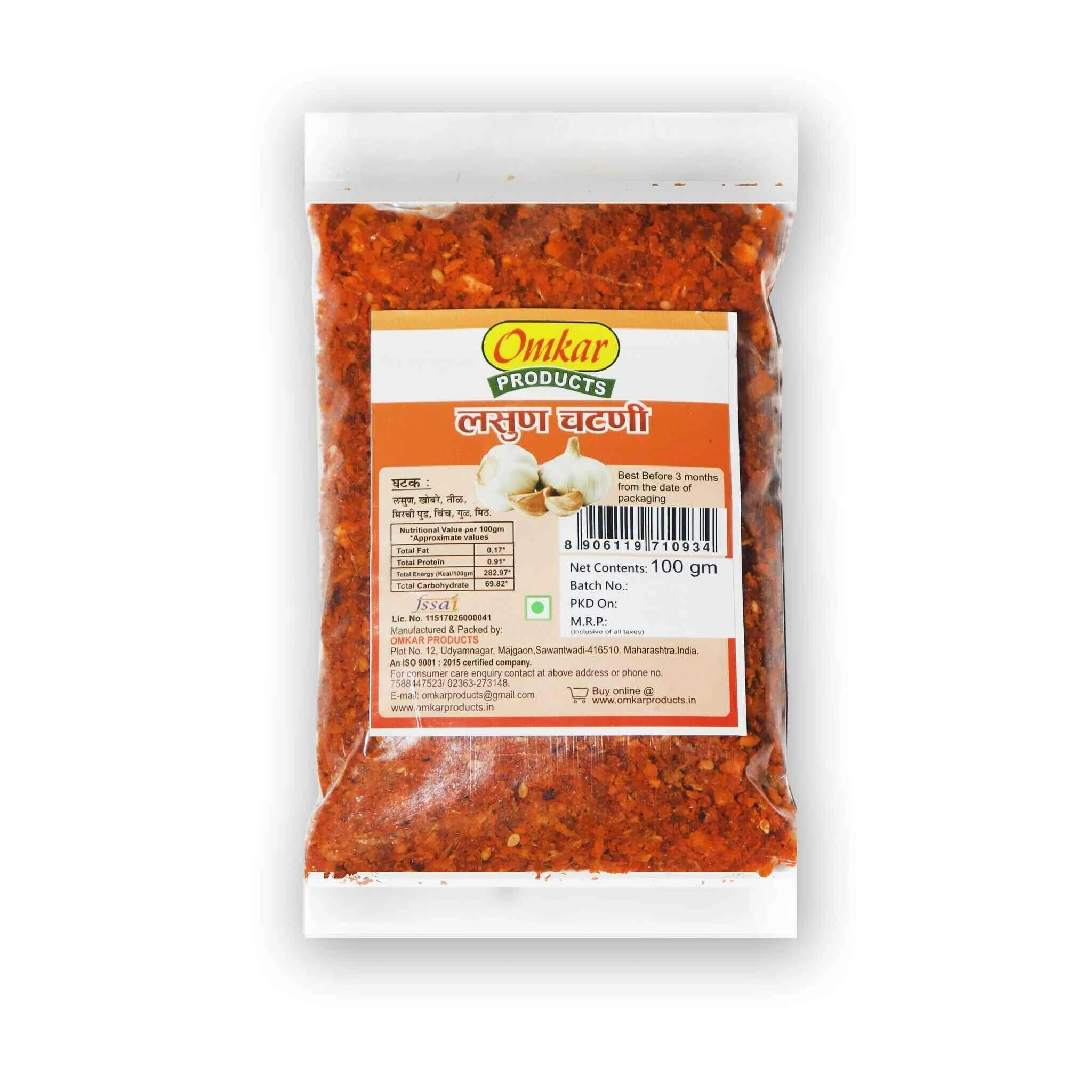 Product