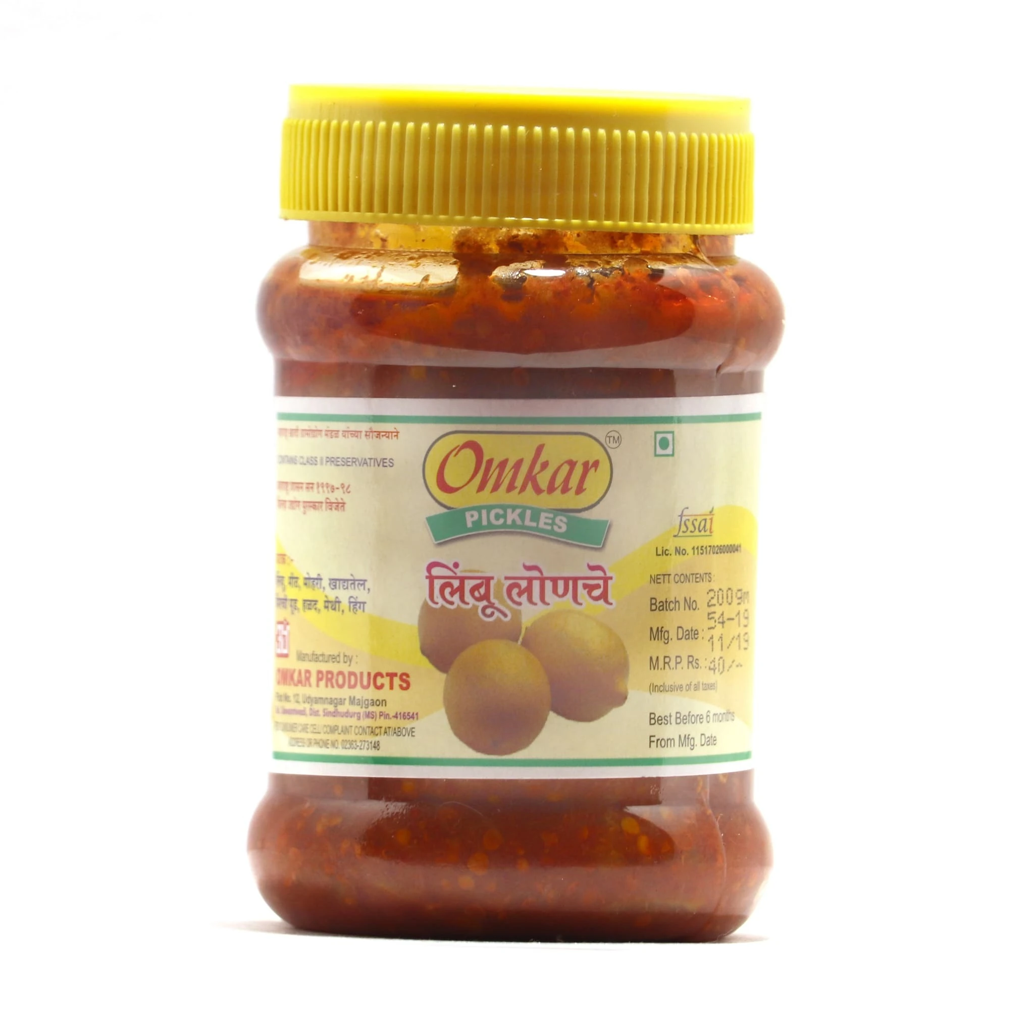 Product