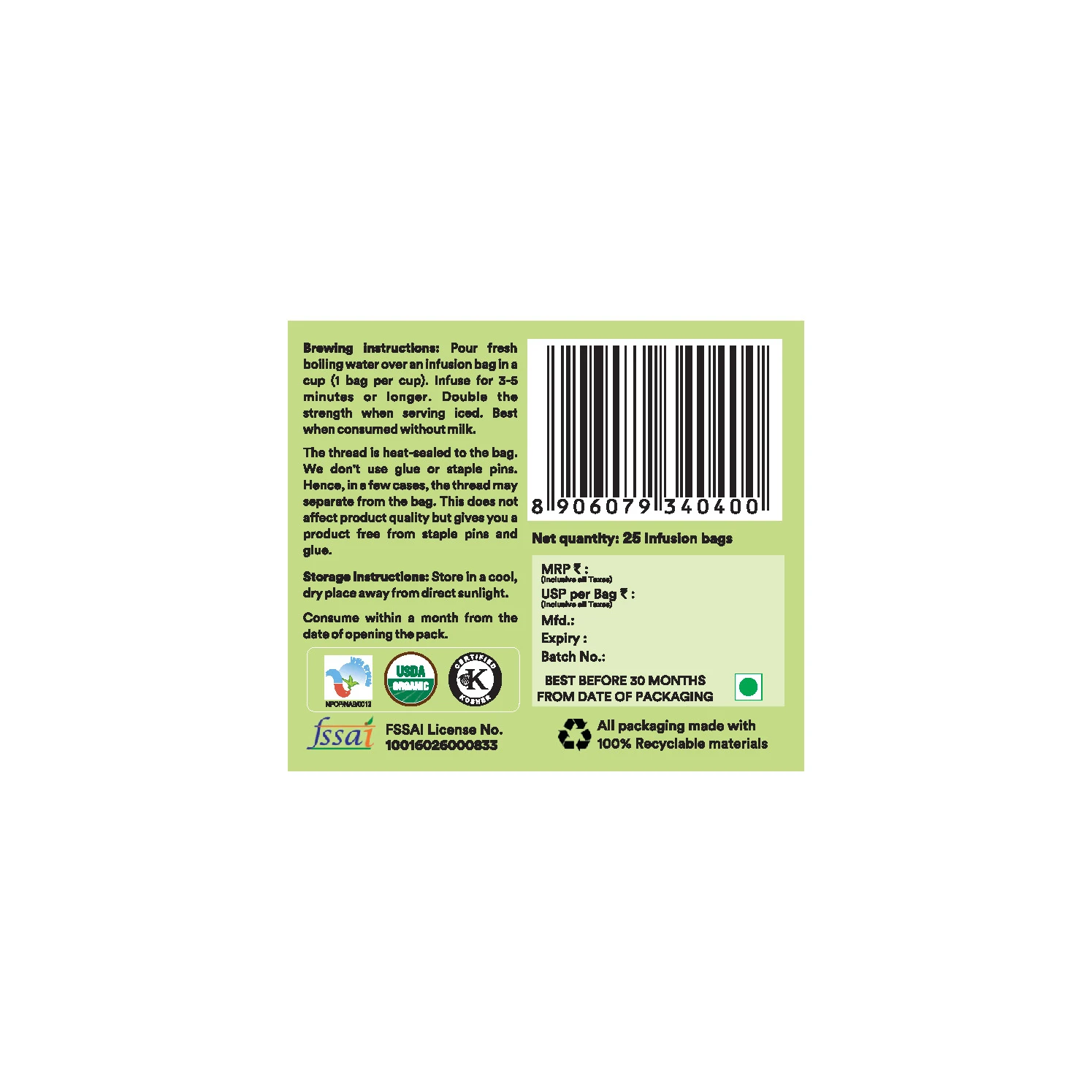 Product